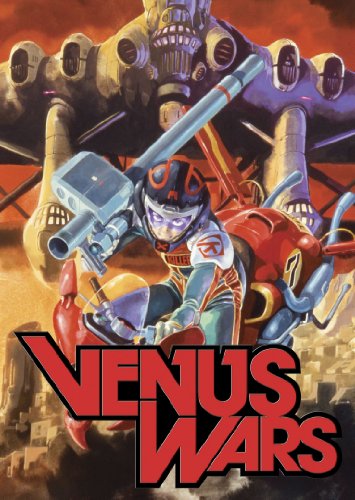 The Venus Wars - Posters