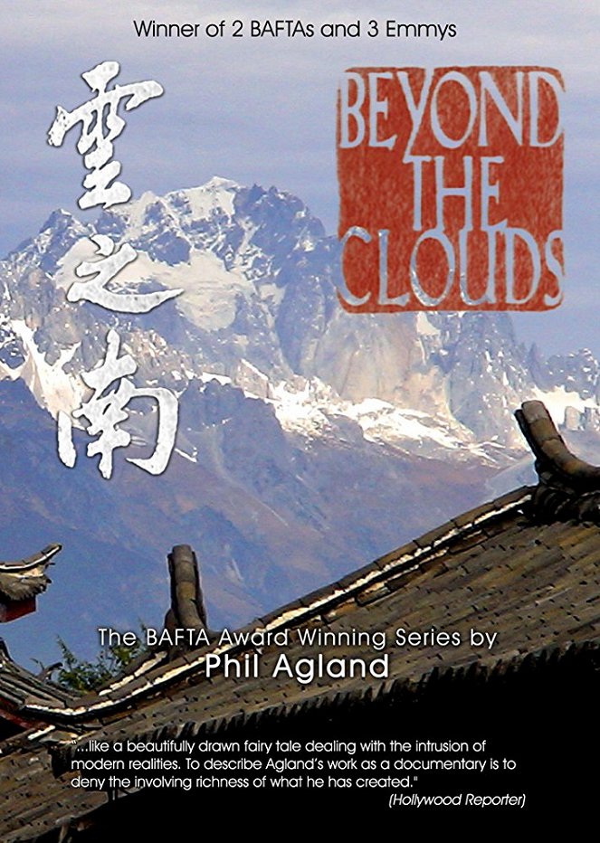 China: Beyond the Clouds - Plakátok