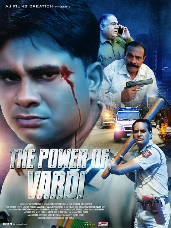 The Power Of Vardi - Affiches