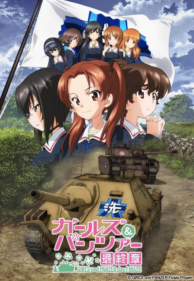 Girls und Panzer: Saišúšó - Plakáty