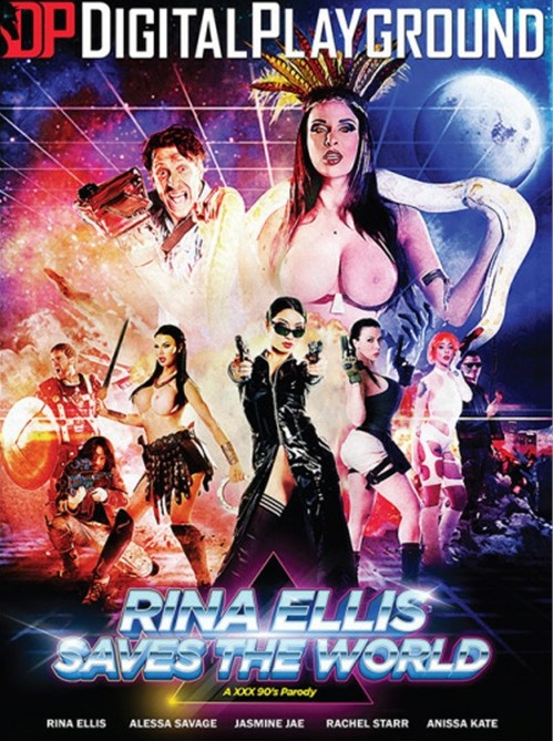 Rina Ellis Saves the World: A XXX 90's Parody - Affiches