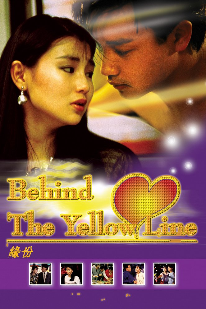 Behind the Yellow Line - Posters
