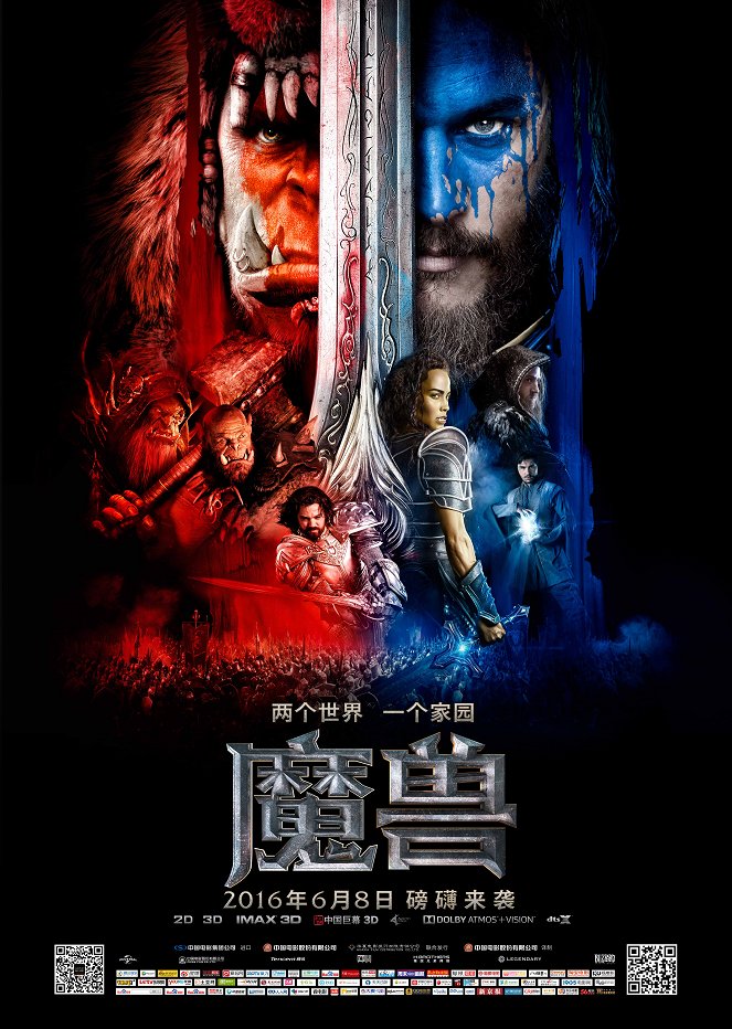 Warcraft: The Beginning - Posters