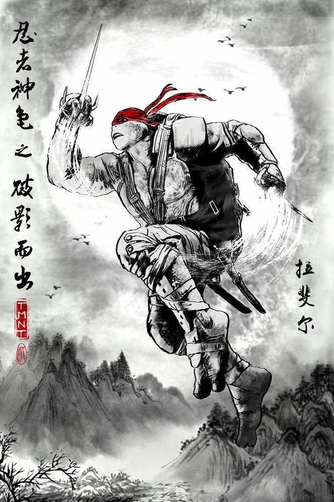 Želvy Ninja 2 - Plakáty
