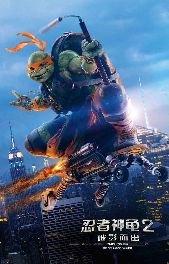 Ninja Turtles 2 - Affiches