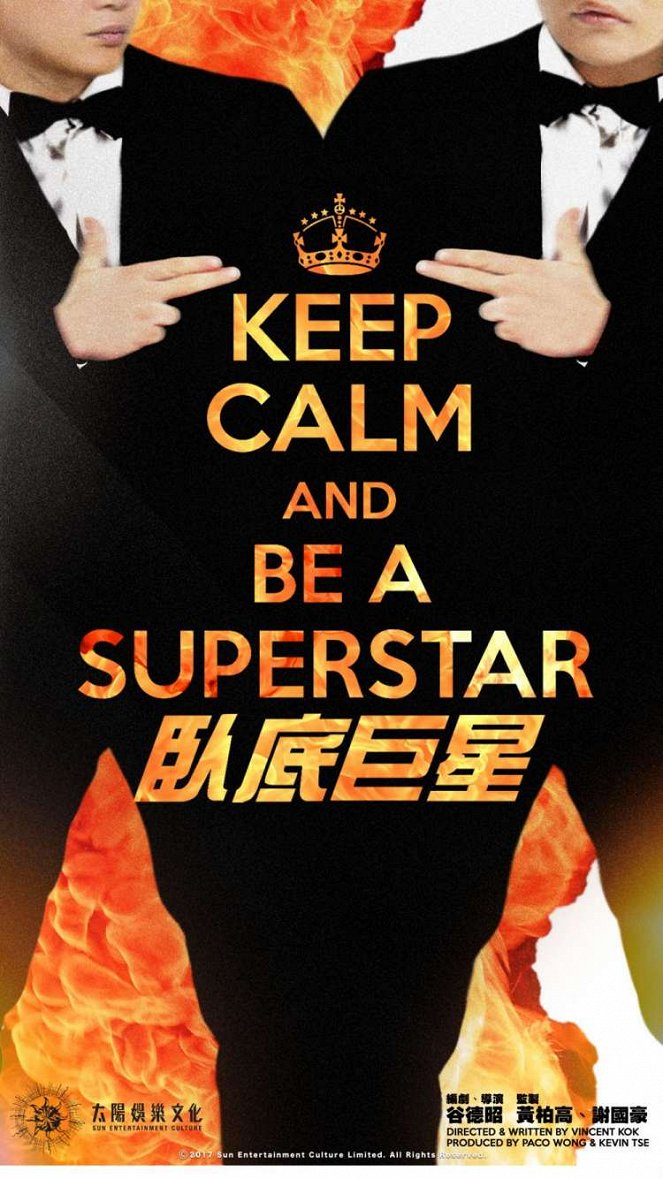 Keep Calm and Be a Superstar - Posters