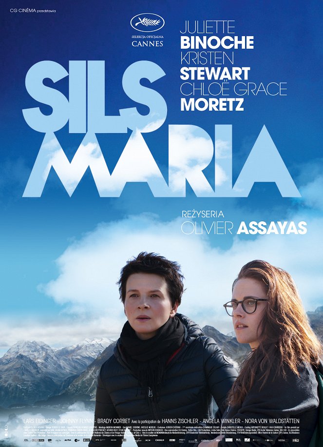 Sils Maria - Plakaty