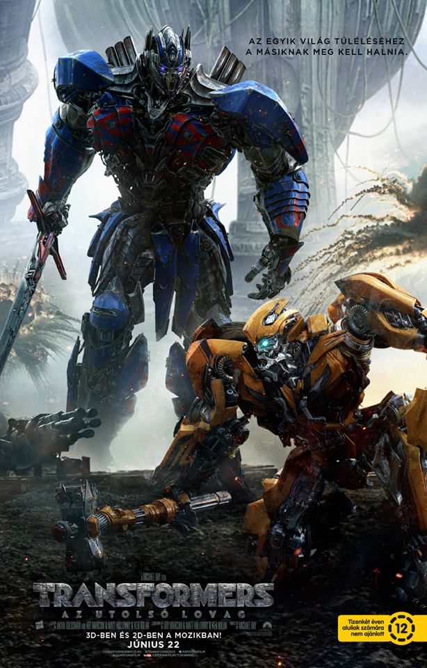 Transformers: Az utolsó lovag - Plakátok