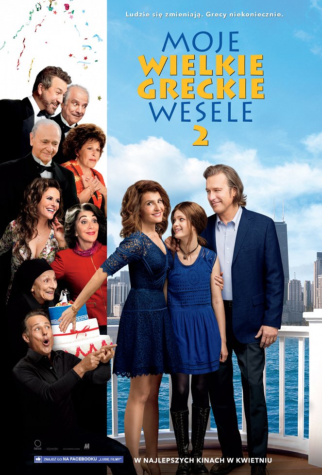 Moje wielkie greckie wesele 2 - Plakaty