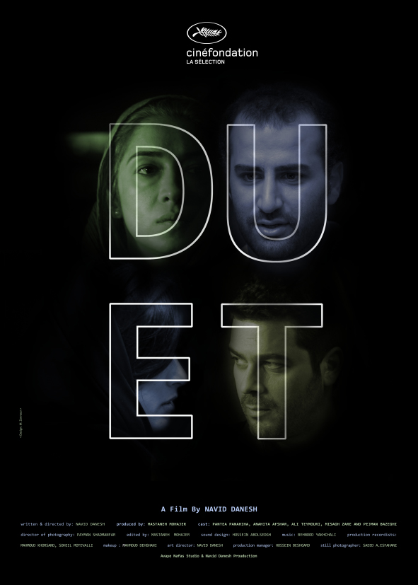 Duet - Plakate