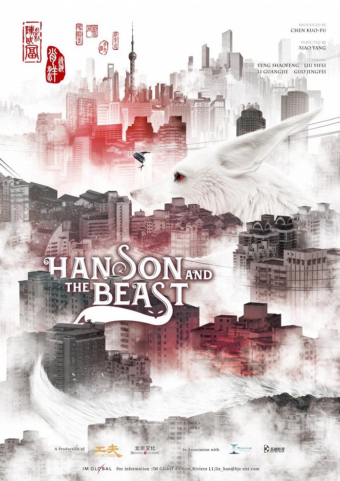 Hanson and the Beast - Affiches