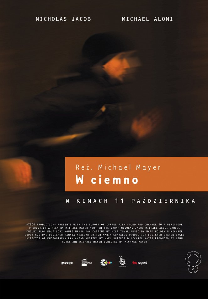 W ciemno - Plakaty