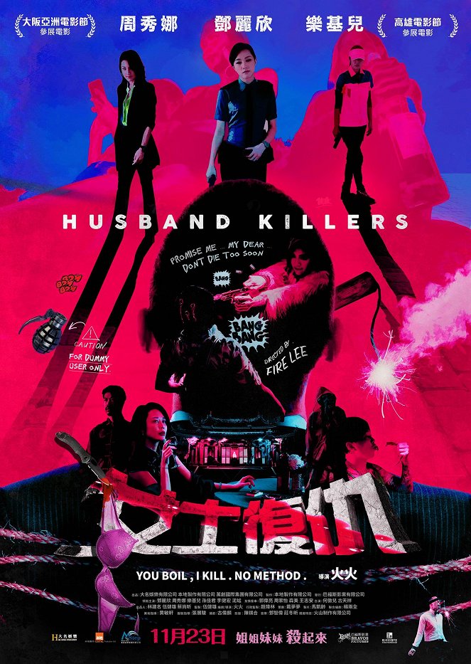 Husband Killers - Posters