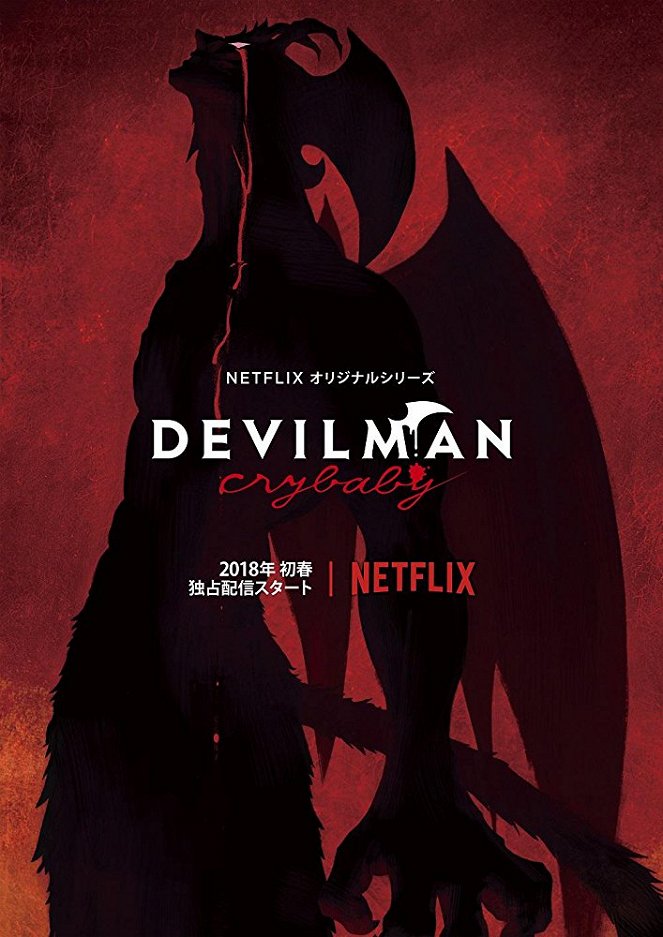 Devilman: Crybaby - Plakaty