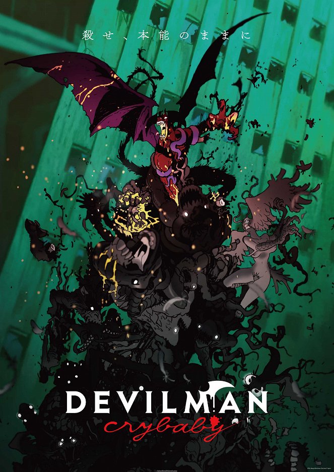 Devilman Crybaby - Cartazes