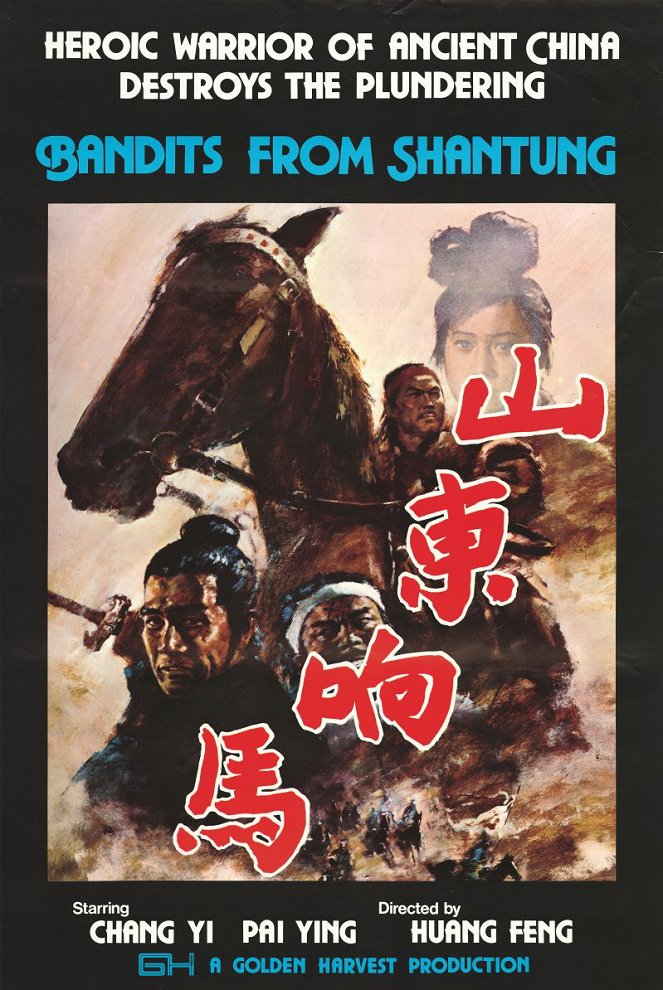 Bandits from Shantung - Posters
