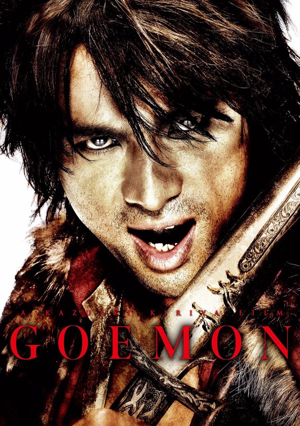 Goemon - Plakáty
