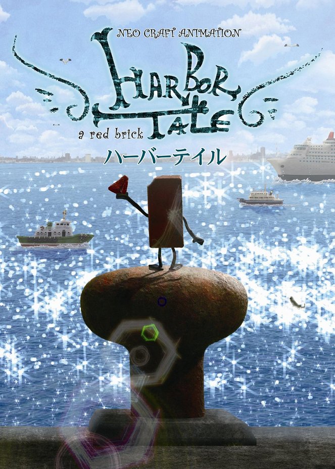 Harbor Tale - Plakaty