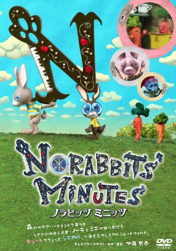 Norabbit's Minutes - Julisteet