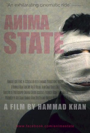 Anima State - Posters