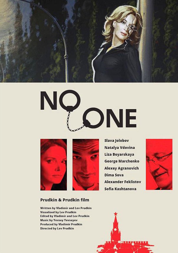 NO-ONE - Affiches