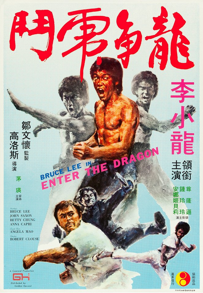 Enter the Dragon - Julisteet