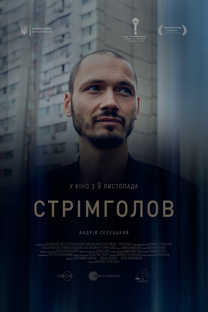 Strimholov - Plakátok
