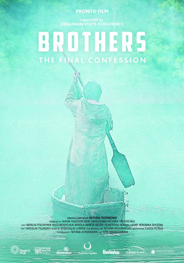 Bratři: Poslední vyznání - Plakáty