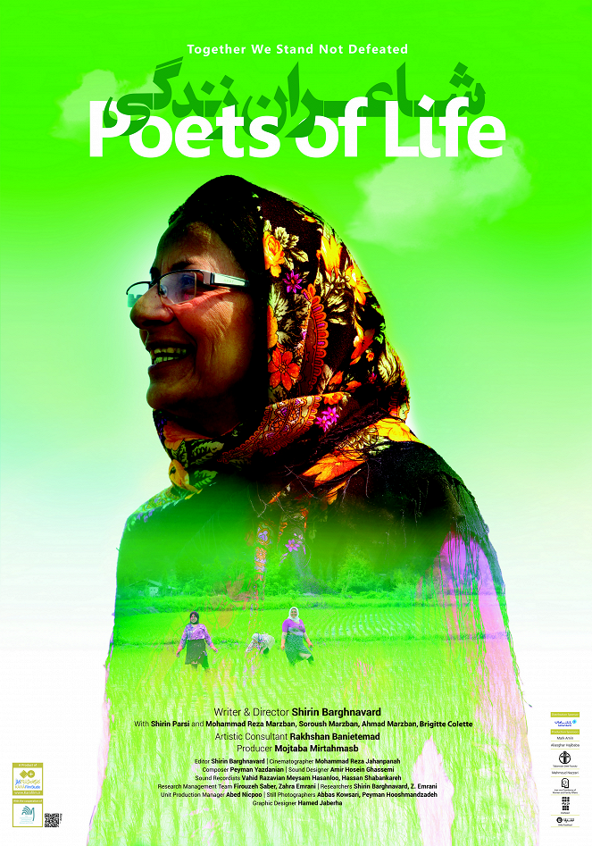 Poets of Life - Posters