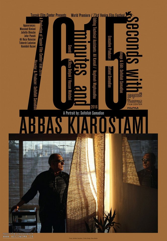 76 Minutes and 15 Seconds with Abbas Kiarostami - Julisteet