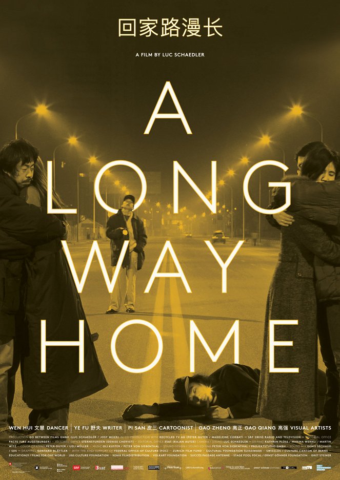 A Long Way Home - Plakáty