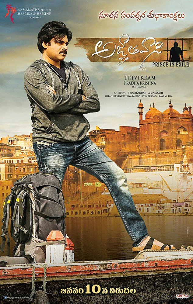 Agnyaathavaasi - Affiches