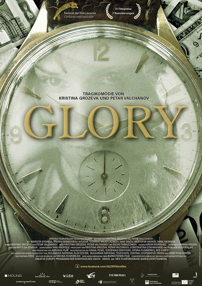 Glory - Plakate