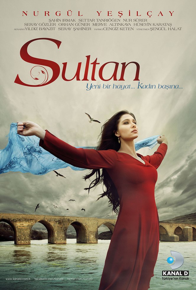 Sultan - Affiches