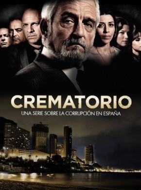 Crematorio - Posters