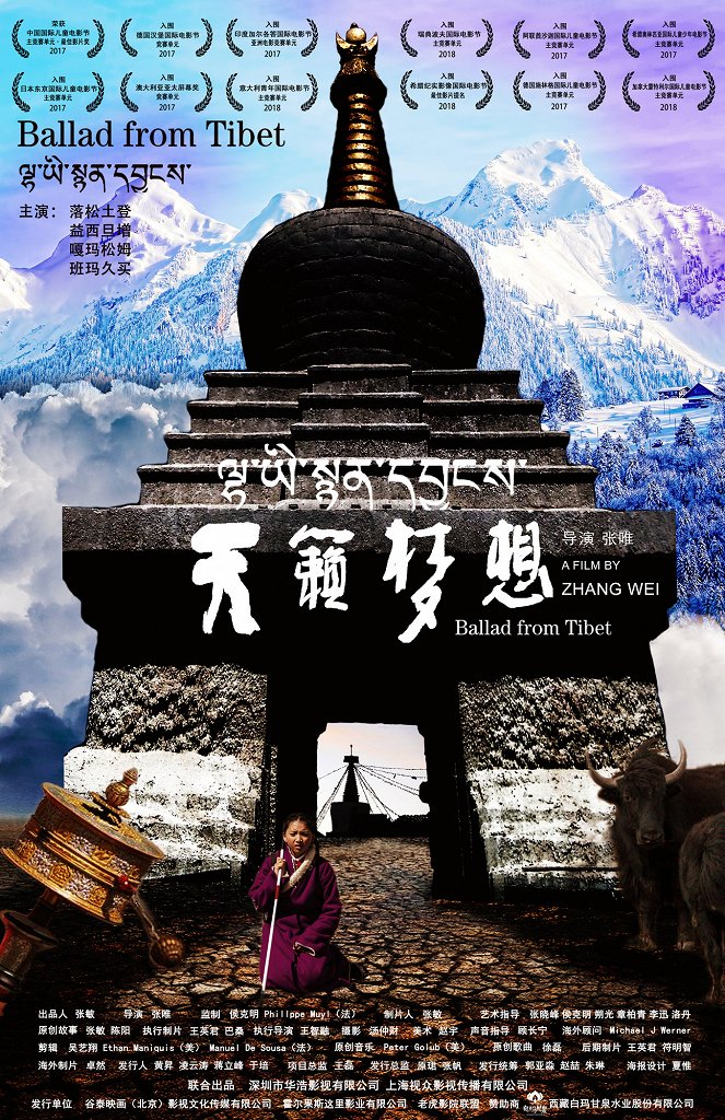 Balada z Tibetu - Plakáty