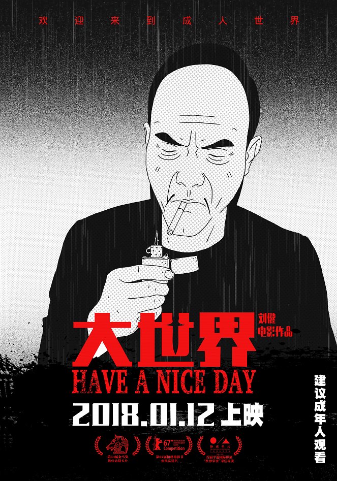 Have a Nice Day - Carteles