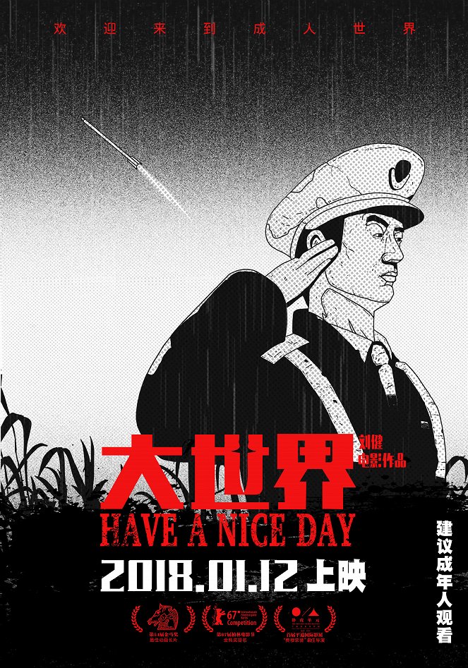 Have a Nice Day - Carteles