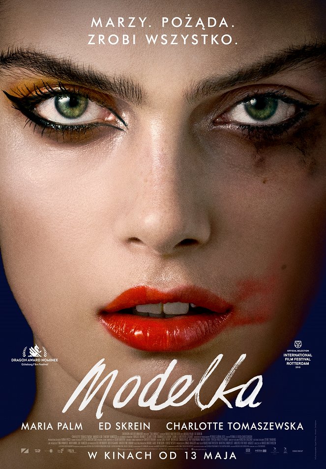 The Model - Affiches