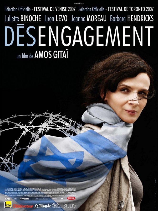 Disengagement - Posters