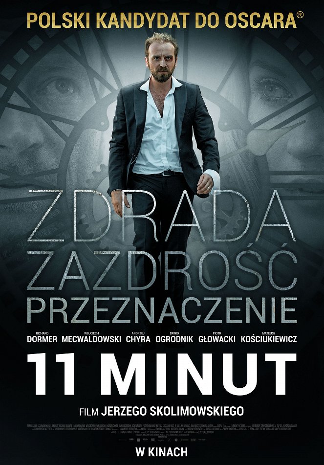 11 minut - Plakáty