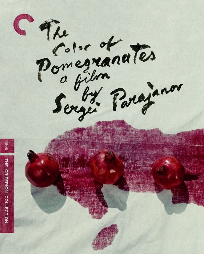 The Color of Pomegranates - Posters