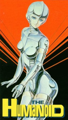 The Humanoid: Ai no wakusei Lezeria - Affiches