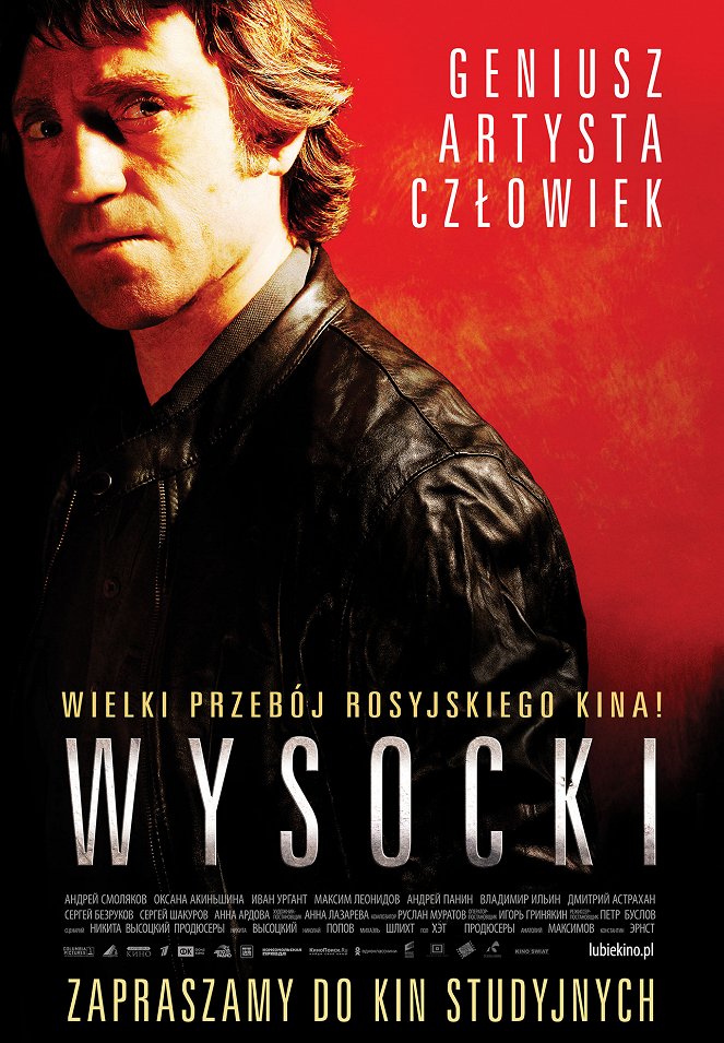 Wysocki - Plakaty