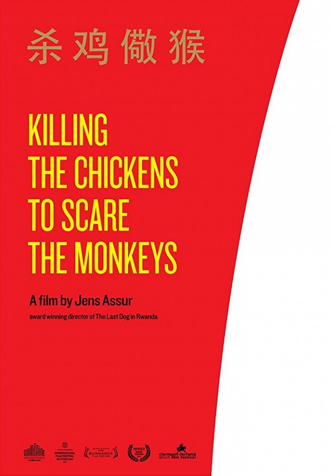 Zabij kuře, vystrašíš opici - Plakáty