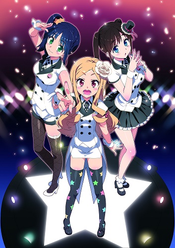 Idol sister - Affiches
