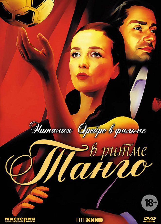 V ritme tango - Posters