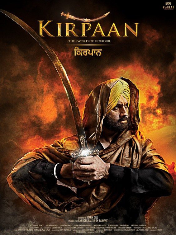 Kirpaan: The Sword of Honour - Cartazes