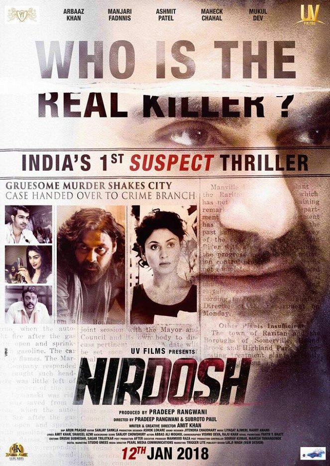 Nirdosh - Plakate