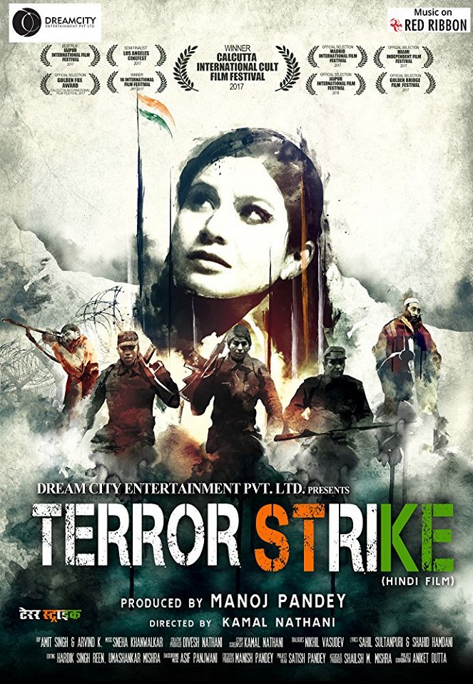 Terror Strike - Plakate
